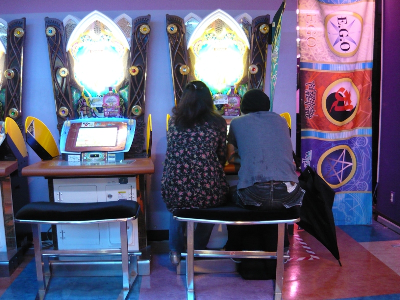 Arcade world